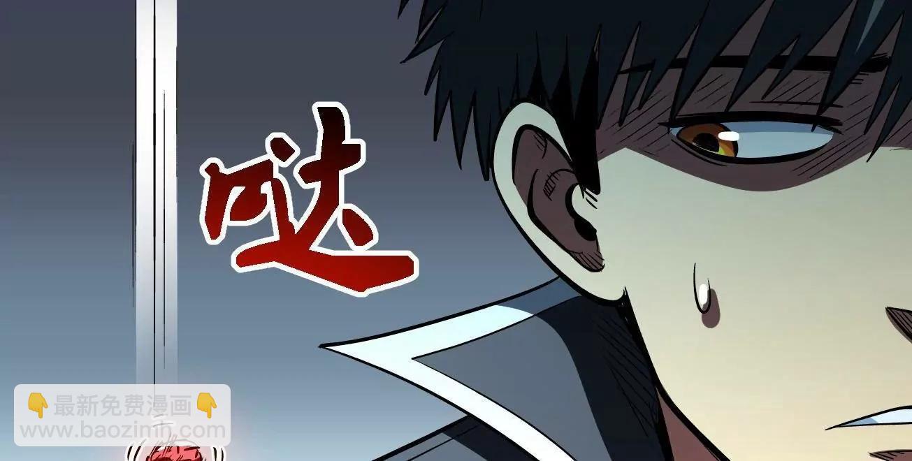 404 幸运女神小零零(1/3)-第404话