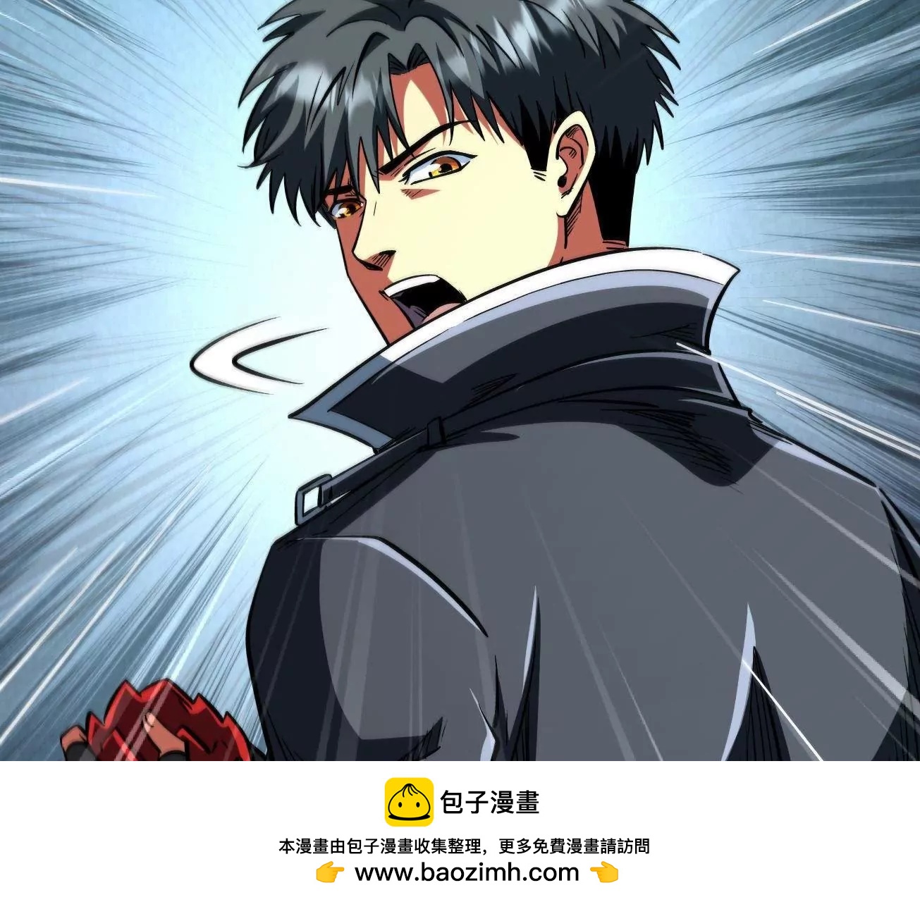 404 幸运女神小零零(1/3)-第404话