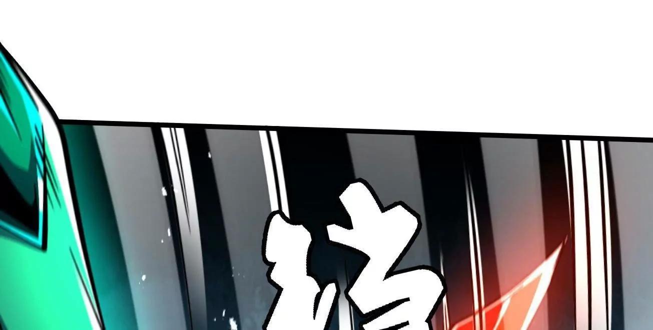 406 恐怖的光环(1/3)-第406话