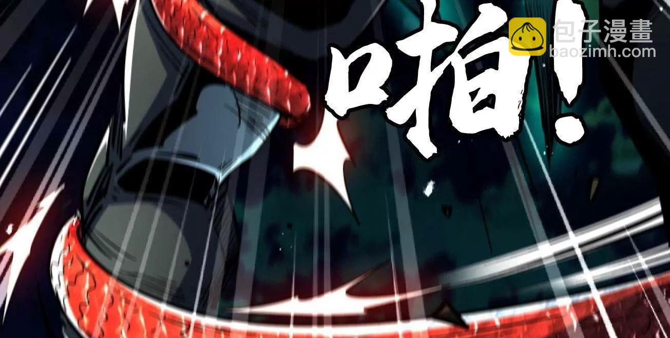 406 恐怖的光环(1/3)-第406话