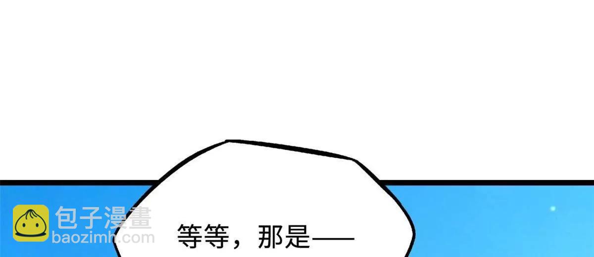408 弃城决议(1/3)-第408话