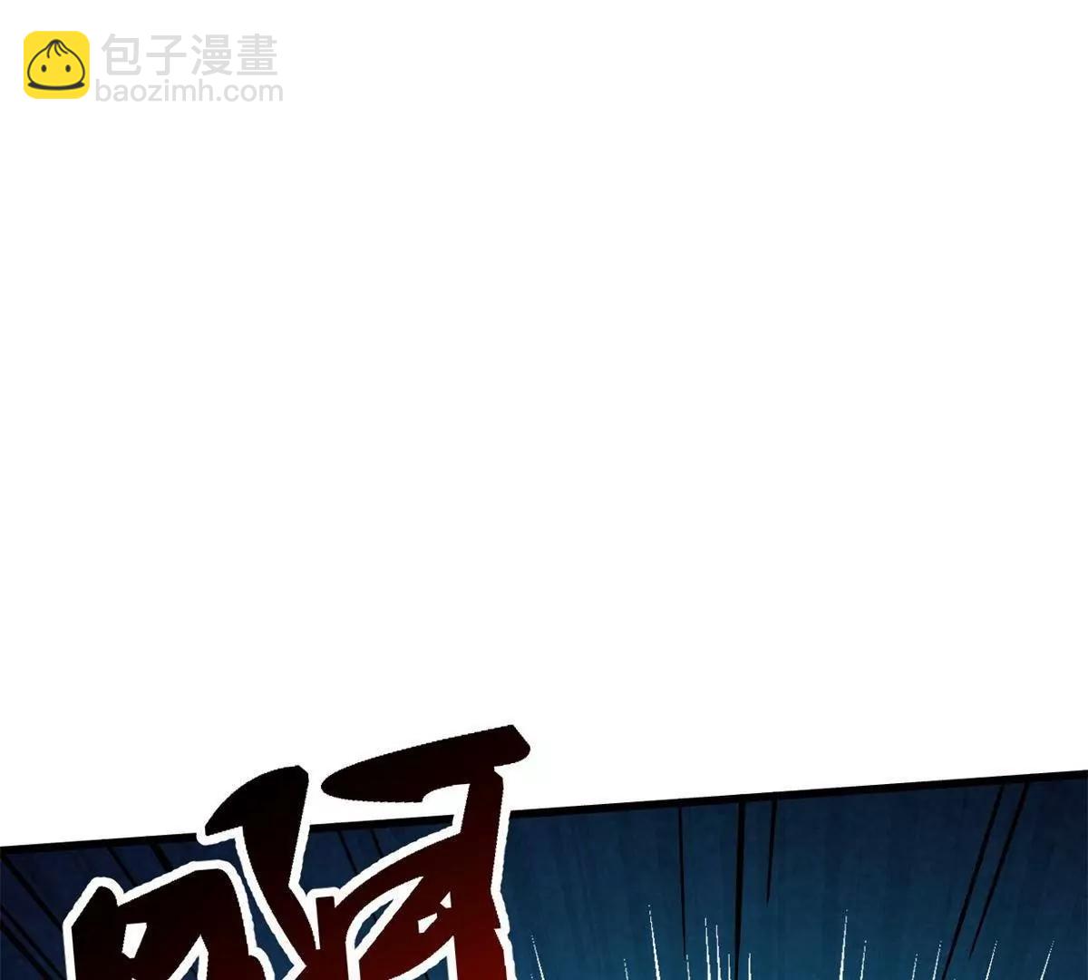 410 无形的猎手(1/4)-第410话