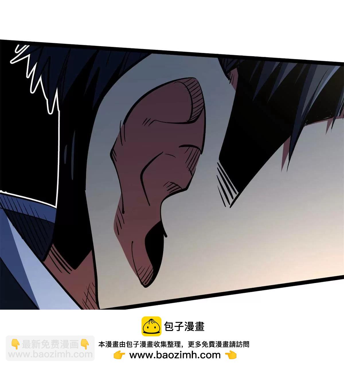 410 无形的猎手(1/4)-第410话