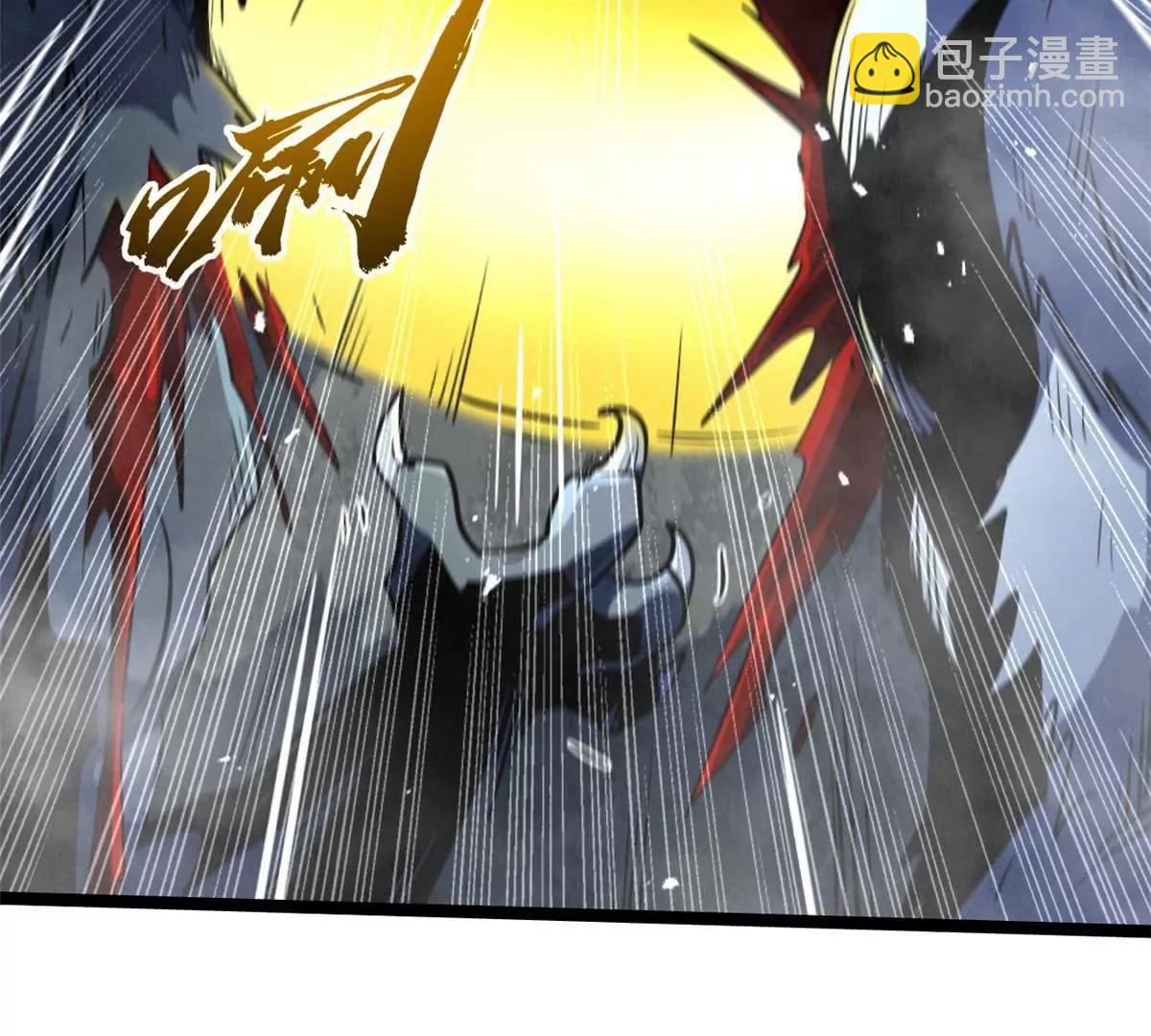 412 擒贼先擒王(1/4)-第412话