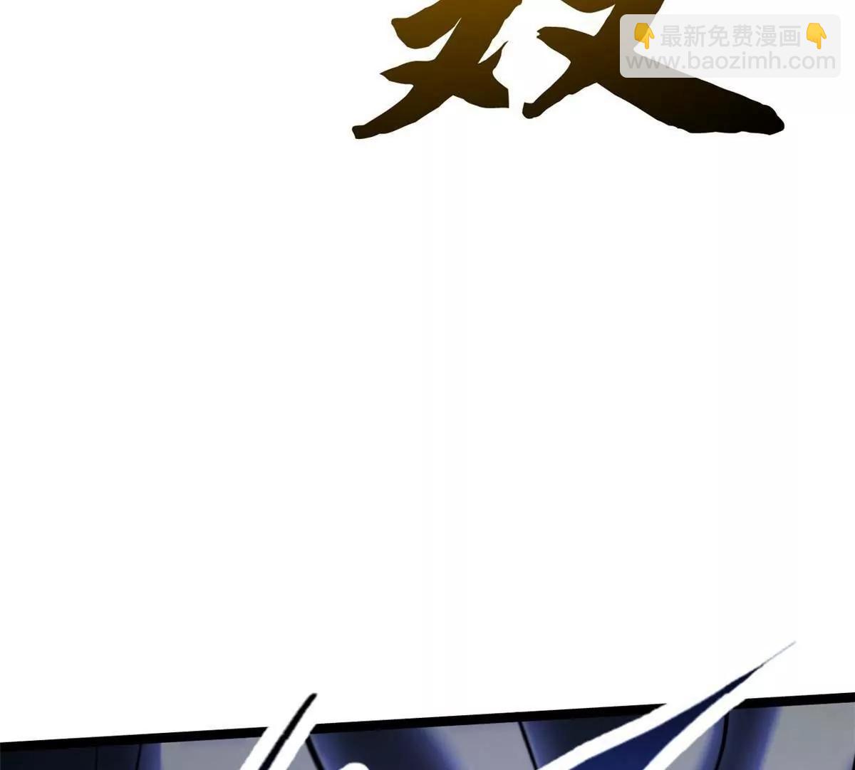 412 擒贼先擒王(1/4)-第412话