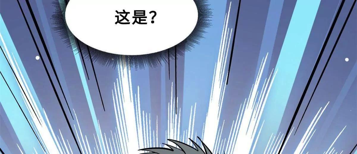 414 	众神之子(1/3)-第414话