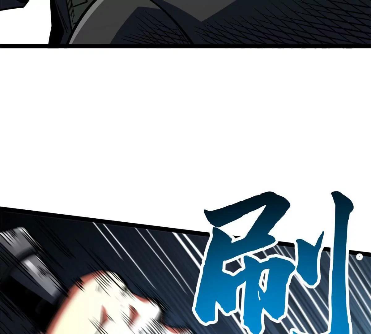 414 	众神之子(1/3)-第414话