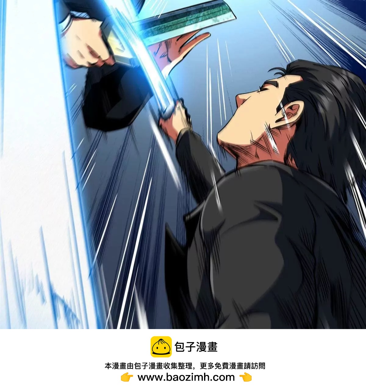 414 	众神之子(1/3)-第414话