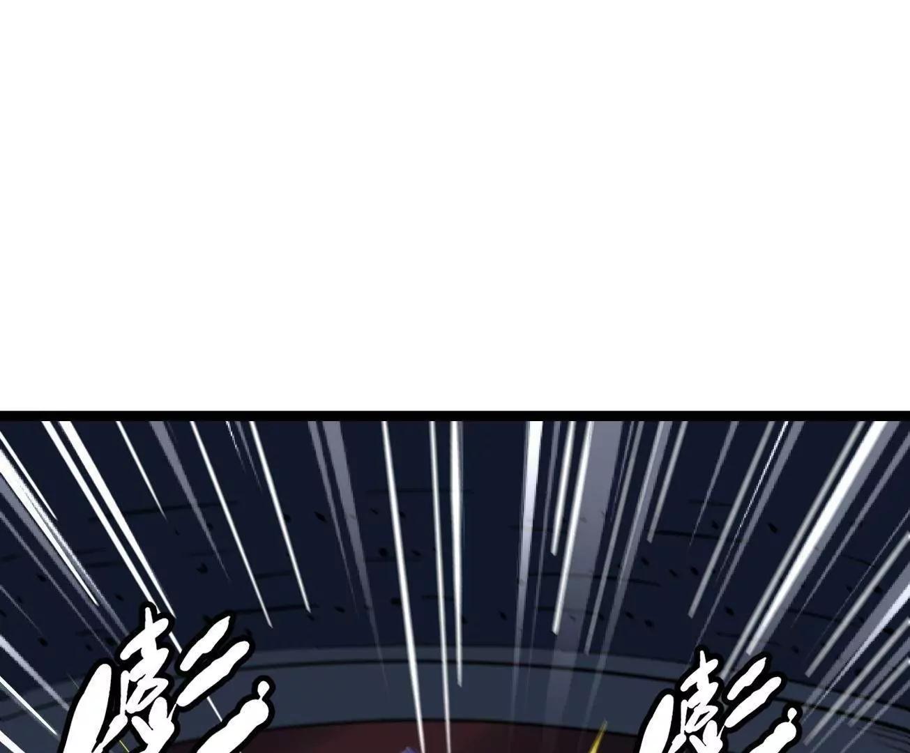 416 最最最厉害的一招(1/4)-第416话
