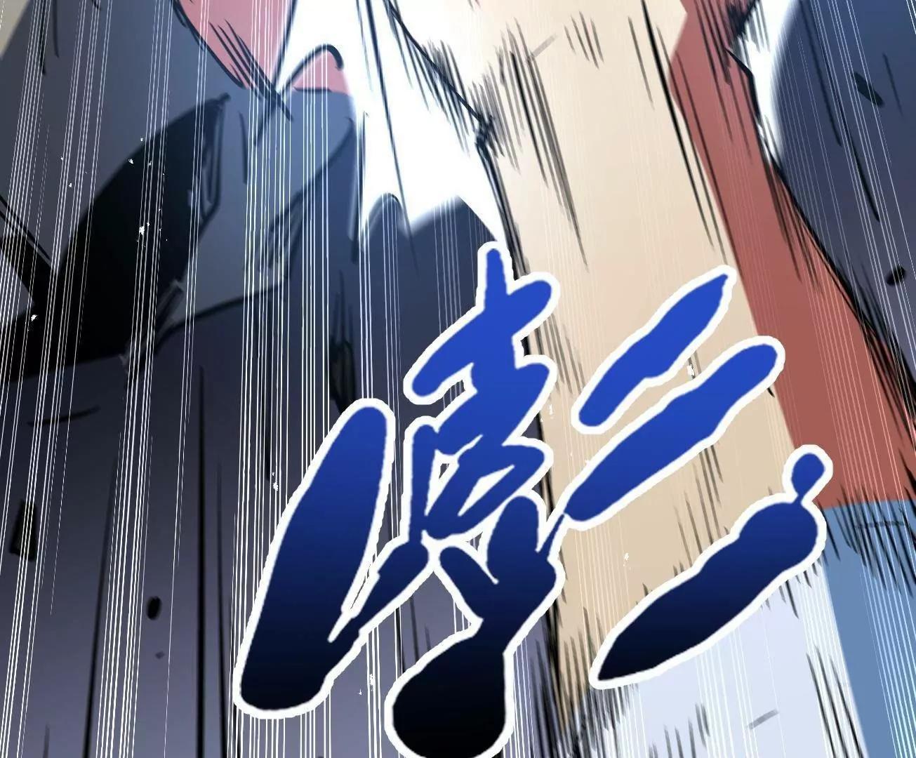 416 最最最厉害的一招(1/4)-第416话