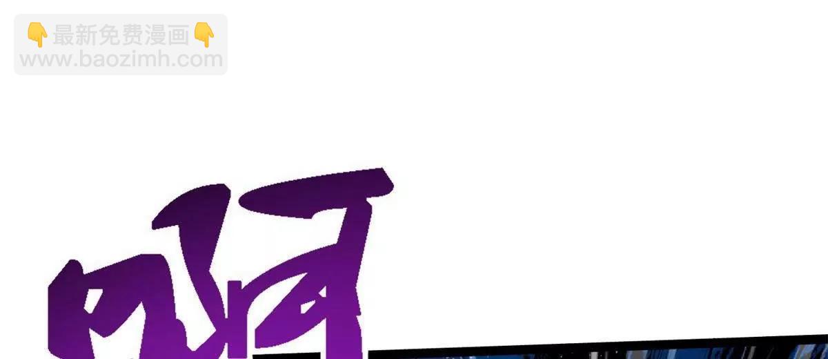 418 爸爸抱抱(1/3)-第418话