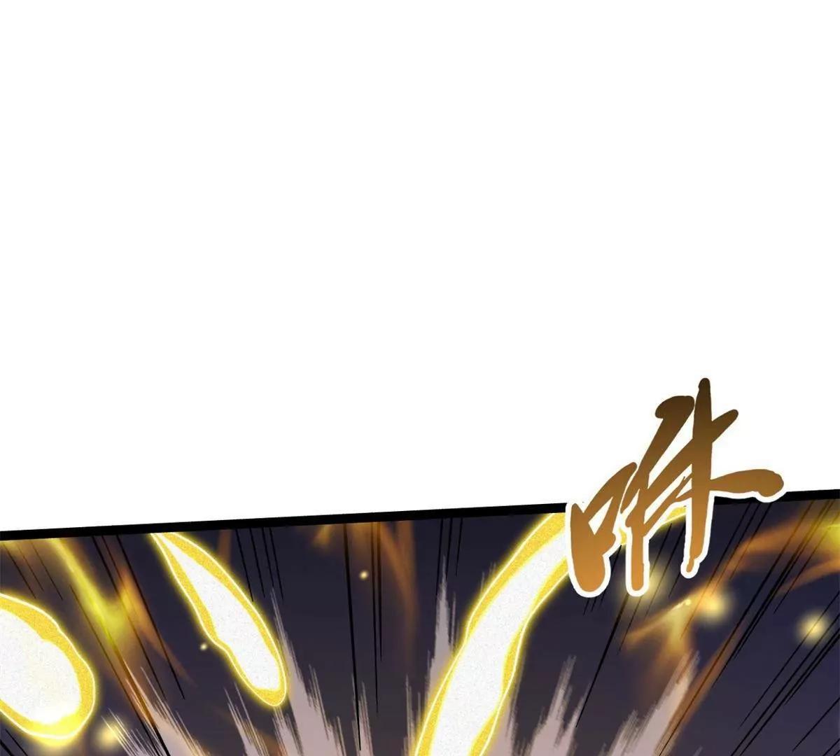 418 爸爸抱抱(1/3)-第418话