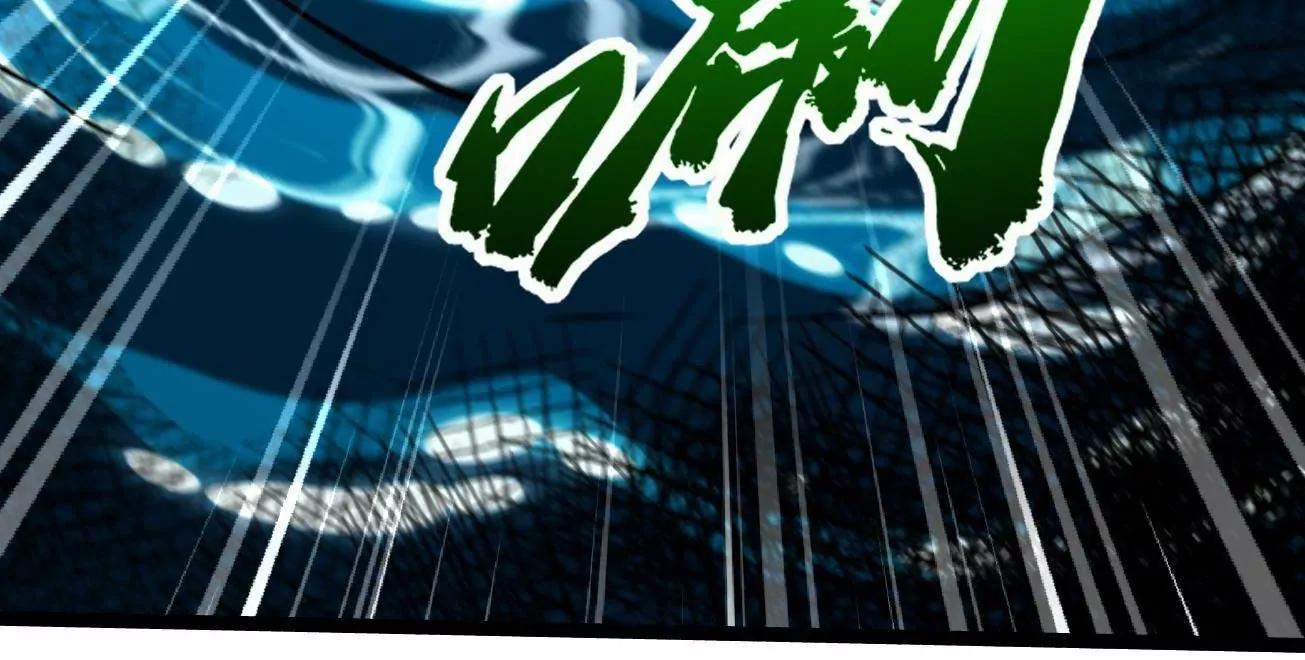 425 白蛟脱困(1/4)-第422话