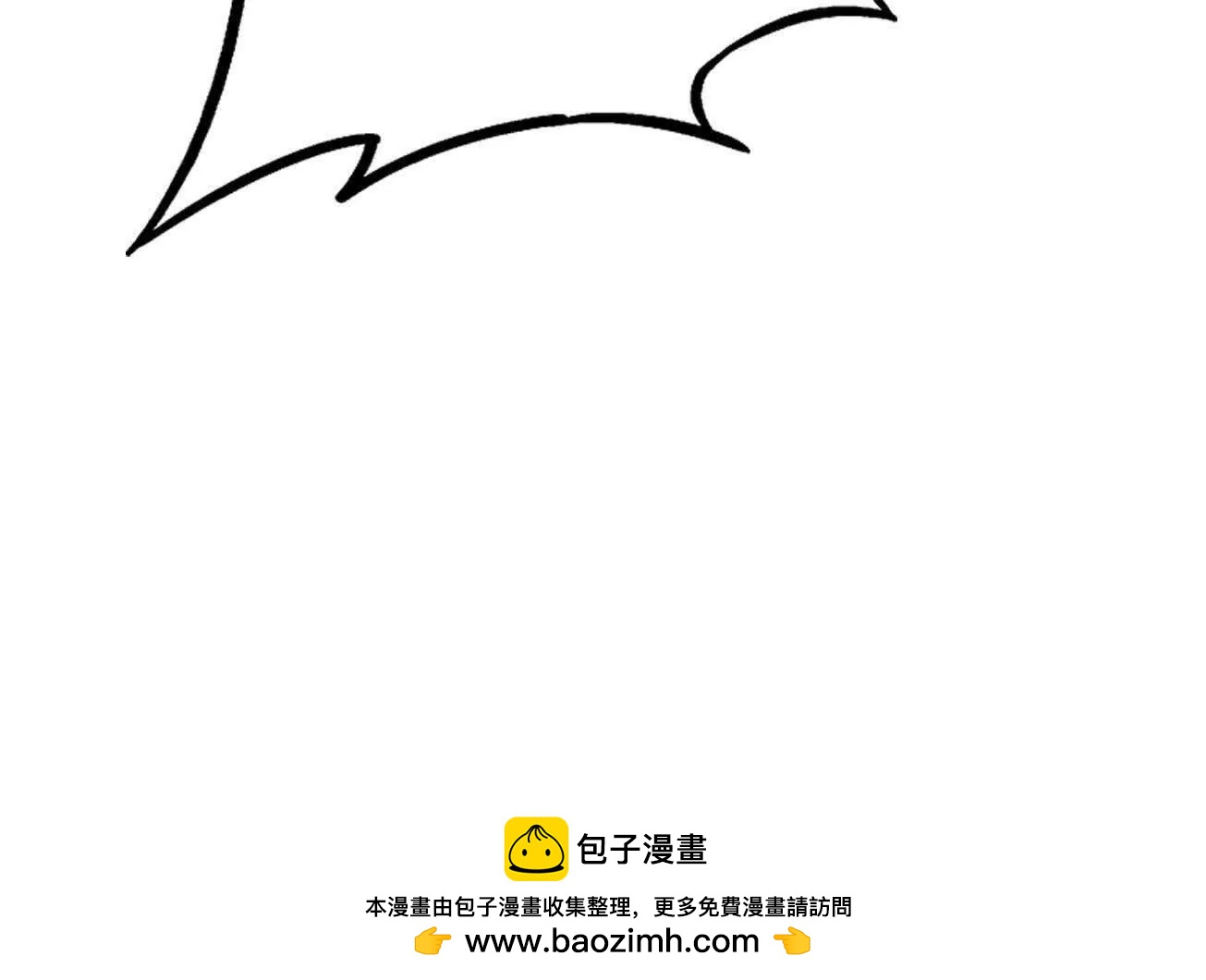 425 白蛟脱困(1/4)-第422话