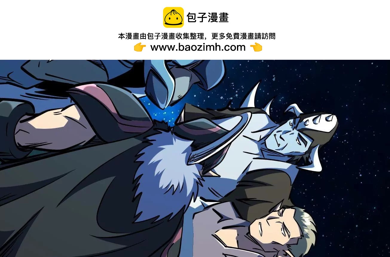 427 死寂之地(1/4)-第424话
