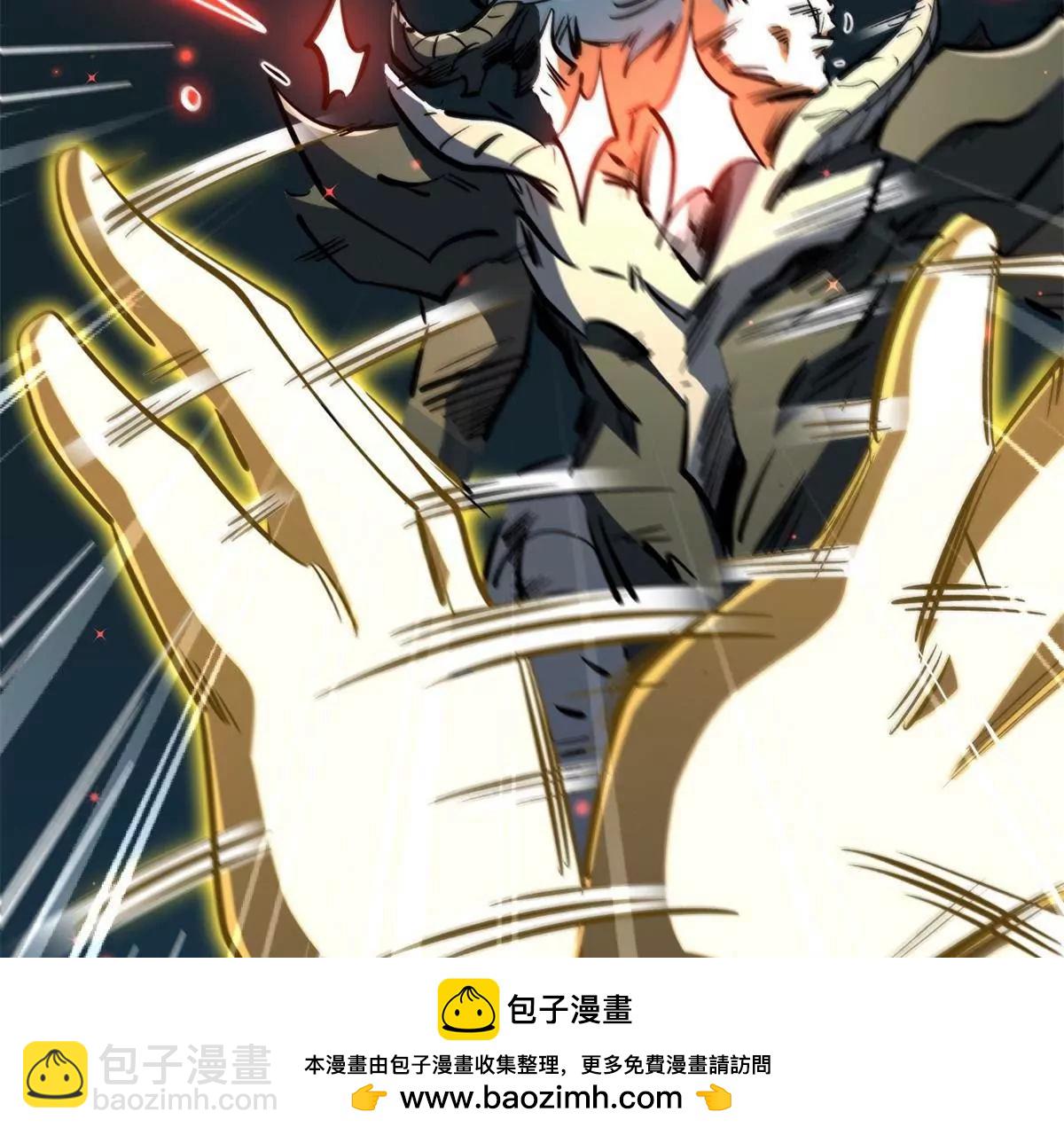 429 神宵之约(1/4)-第426话