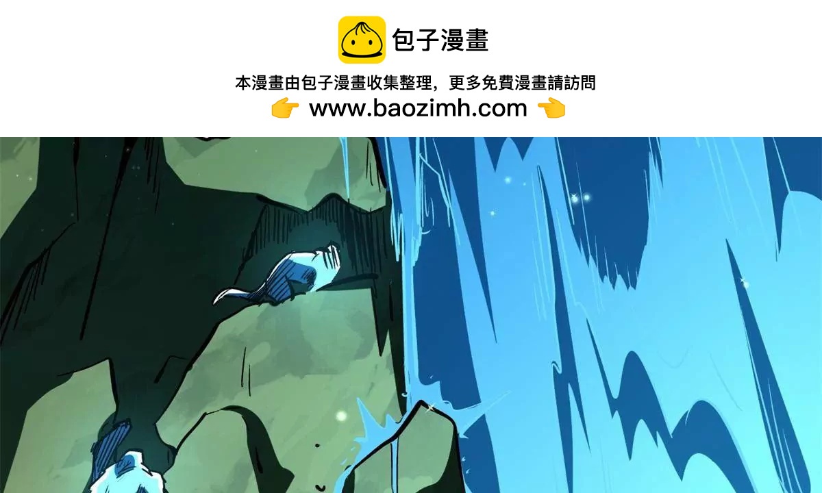 432 猴王谷(1/3)-第428话