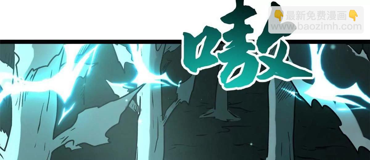 435 	真正的狼王(1/3)-第430话