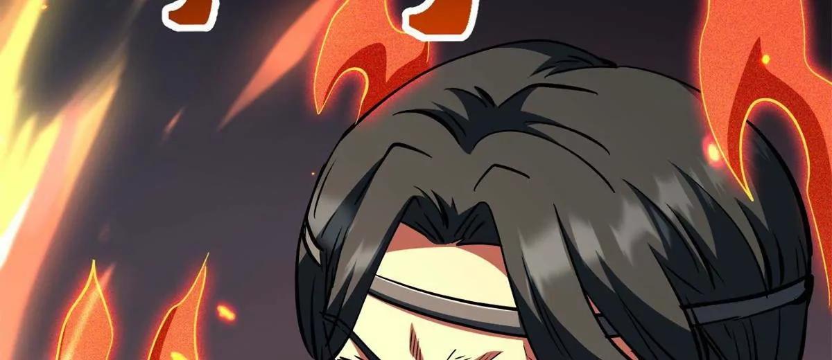 437 超级神生物的王？(1/3)-第432话