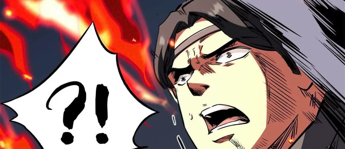 437 超级神生物的王？(1/3)-第432话