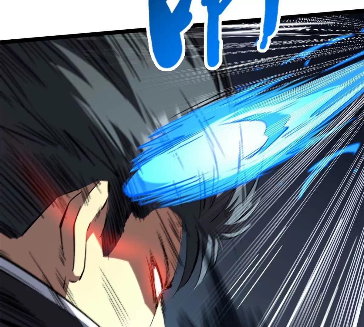 437 超级神生物的王？(1/3)-第432话