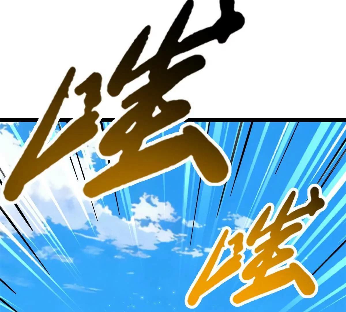 438 重逢(1/3)-第434话