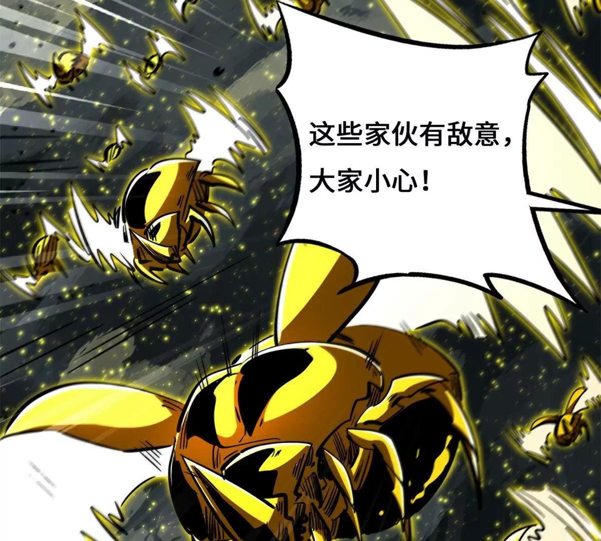 438 重逢(1/3)-第434话