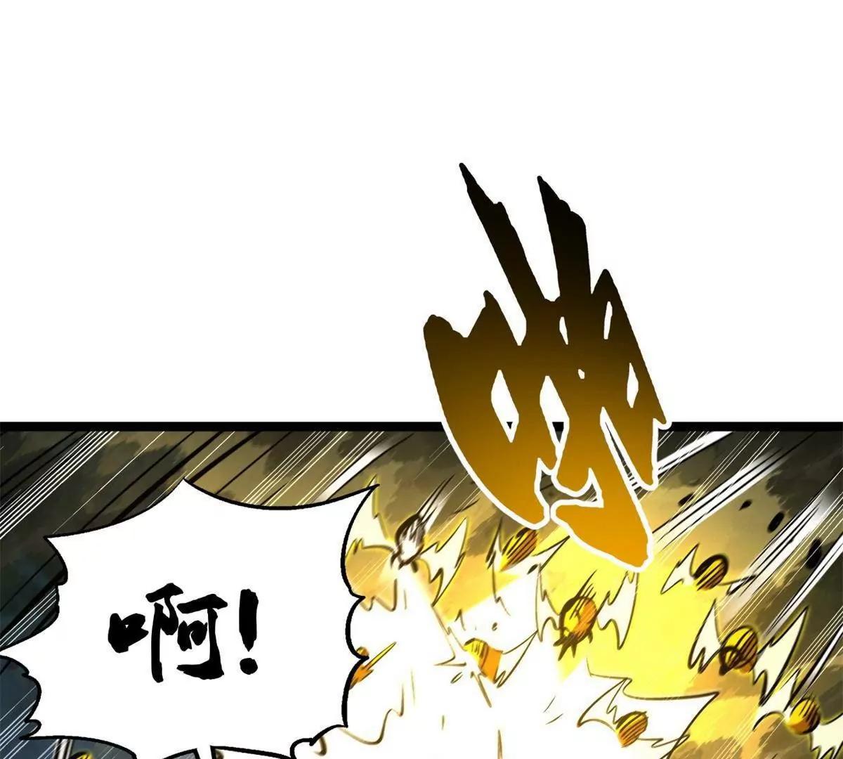 438 重逢(1/3)-第434话