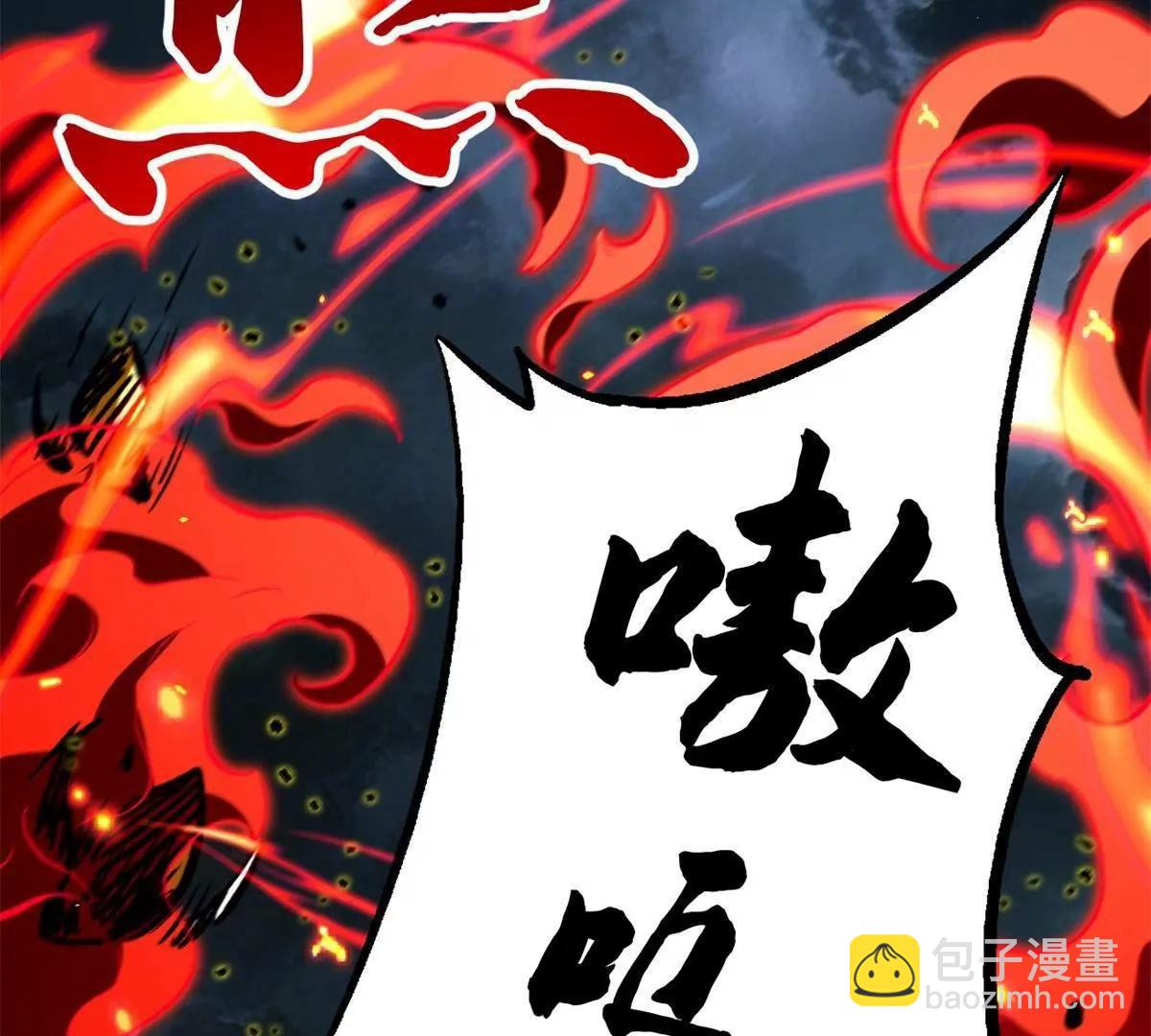 438 重逢(1/3)-第434话