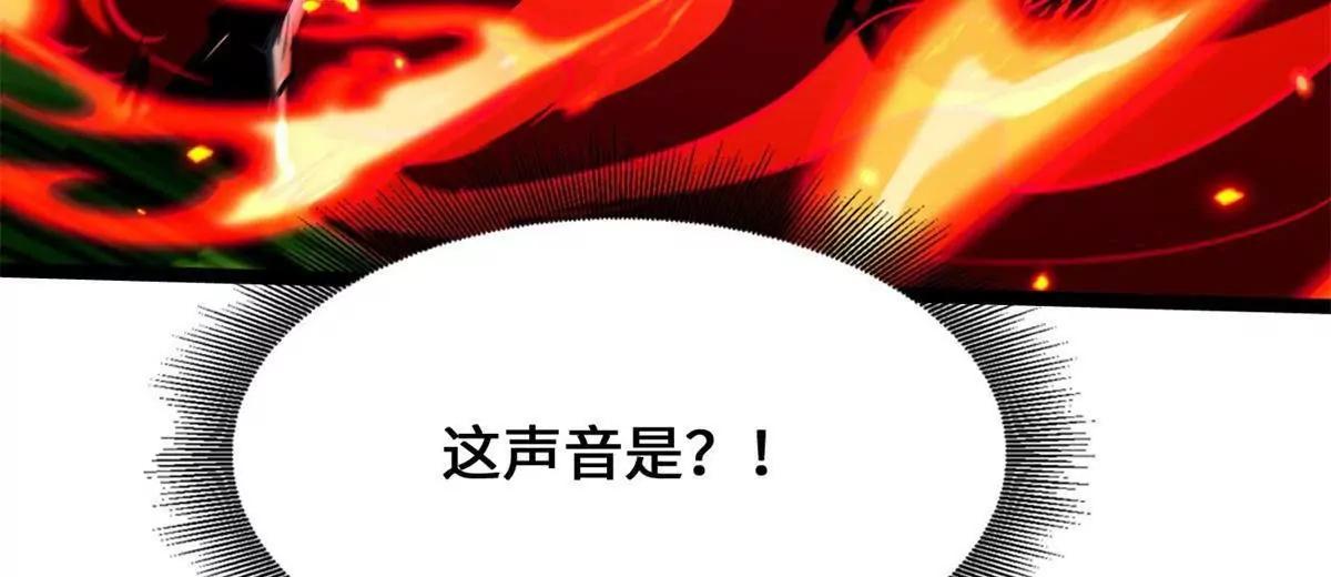 438 重逢(1/3)-第434话