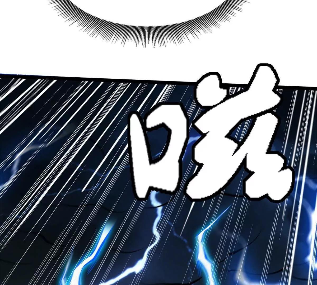 438 重逢(1/3)-第434话