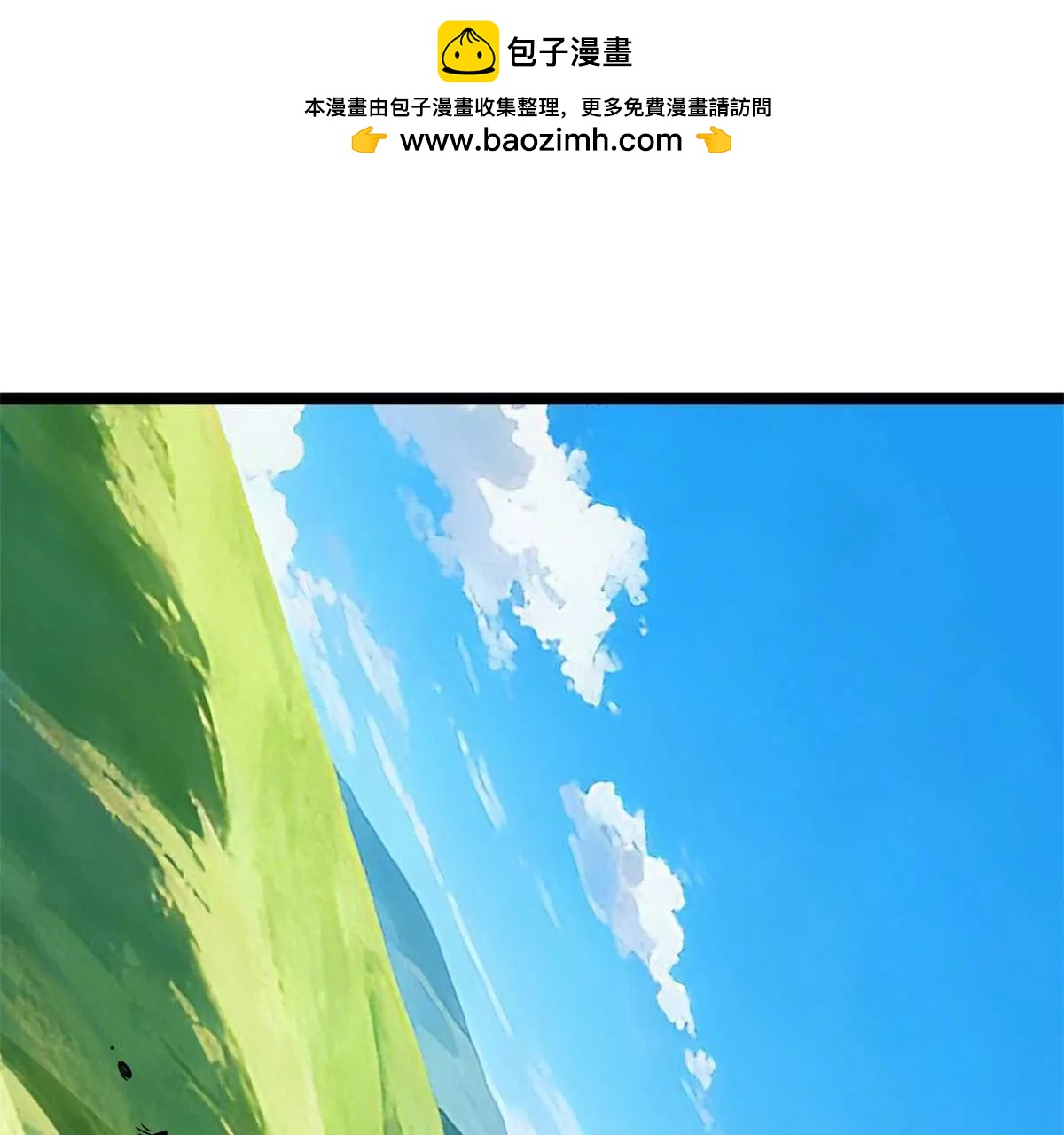 438 重逢(1/3)-第434话