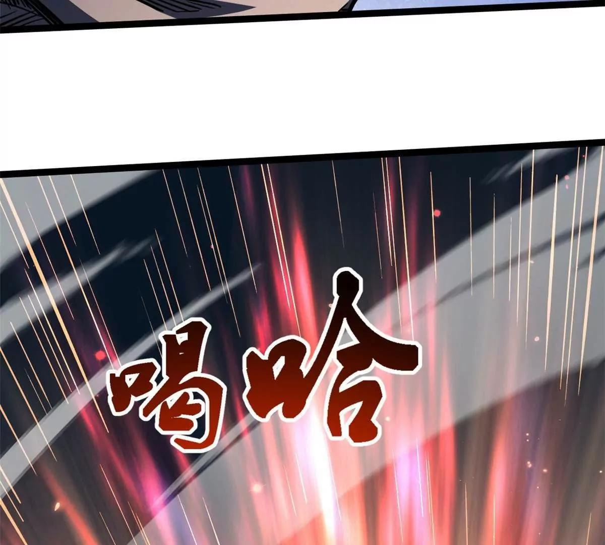 443 阿鲁阿鲁大帝(1/3)-第438话