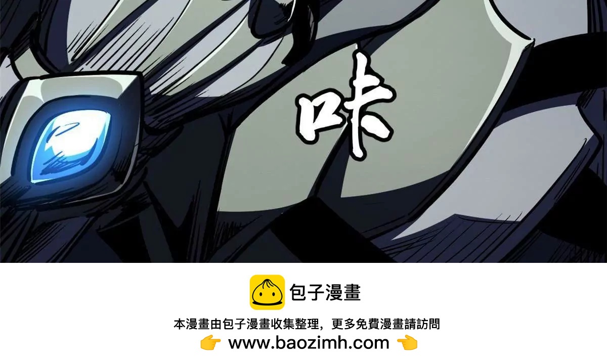 443 阿鲁阿鲁大帝(1/3)-第438话