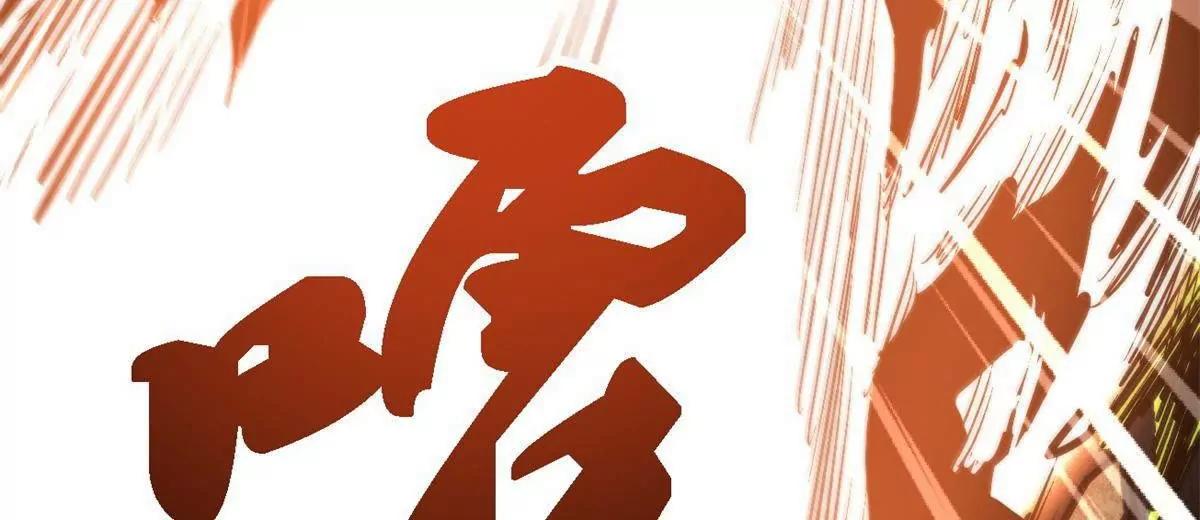 448 说剑圣,剑圣到(1/4)-第440话