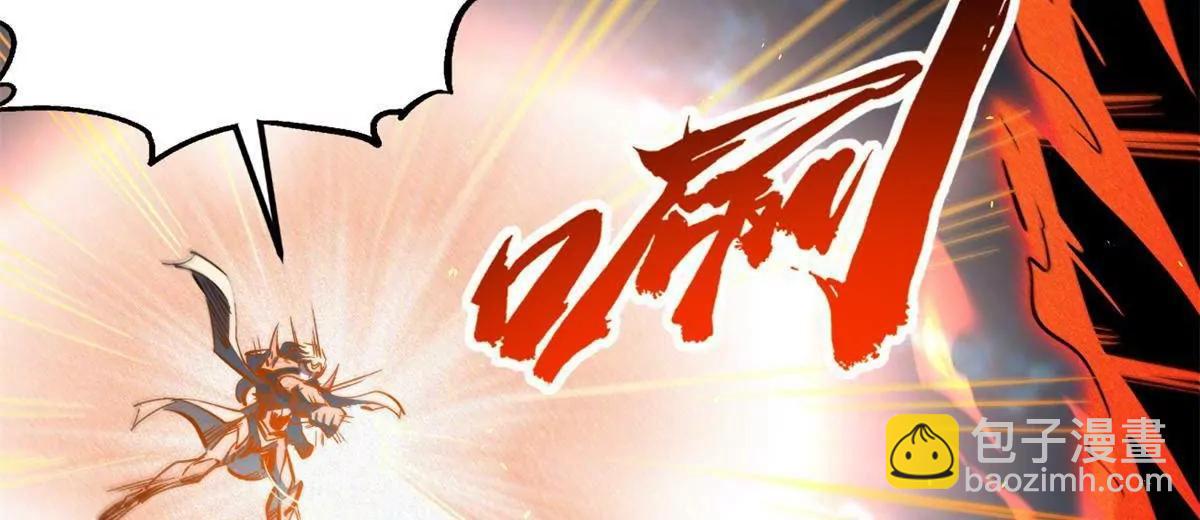 448 说剑圣,剑圣到(1/4)-第440话