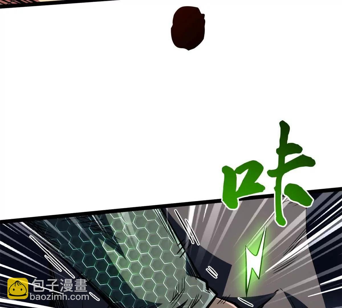 452 瓶中女孩(1/3)-第444话