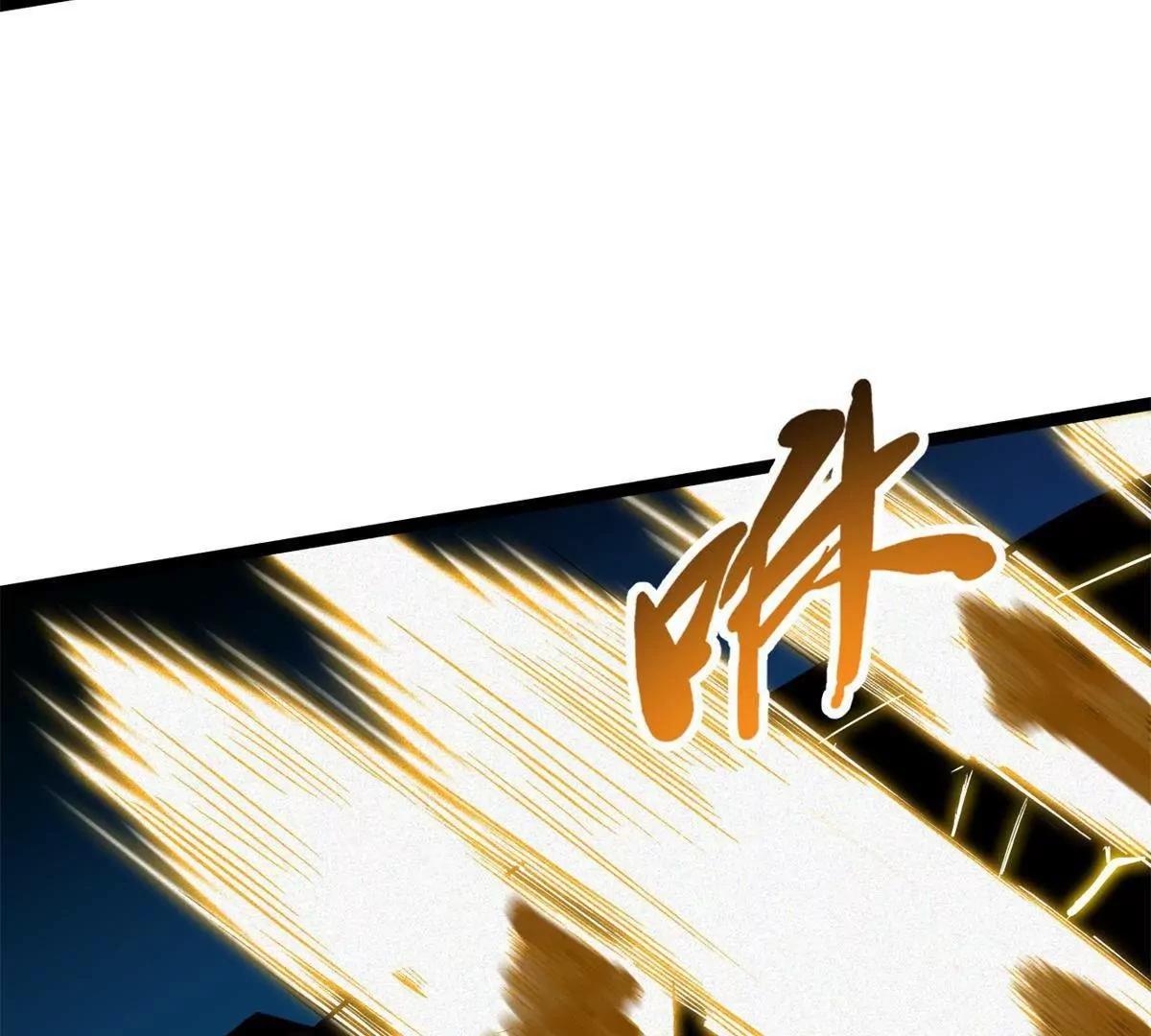 452 瓶中女孩(1/3)-第444话