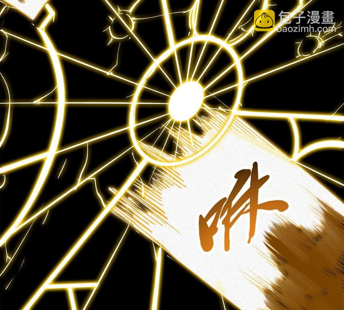 452 瓶中女孩(1/3)-第444话