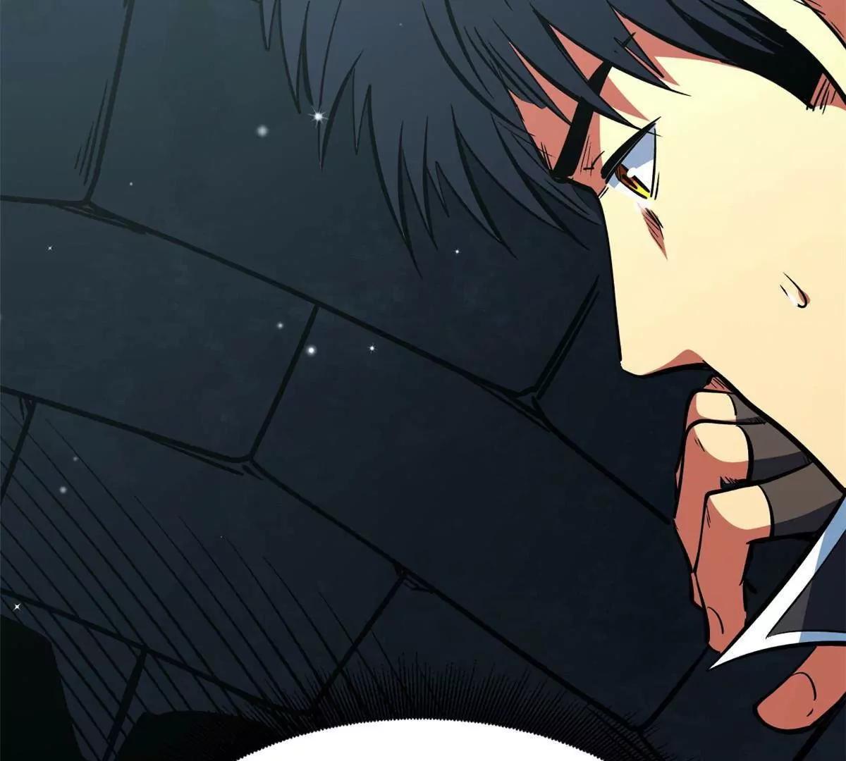 454 美女，要不要上我的车(1/3)-第446话