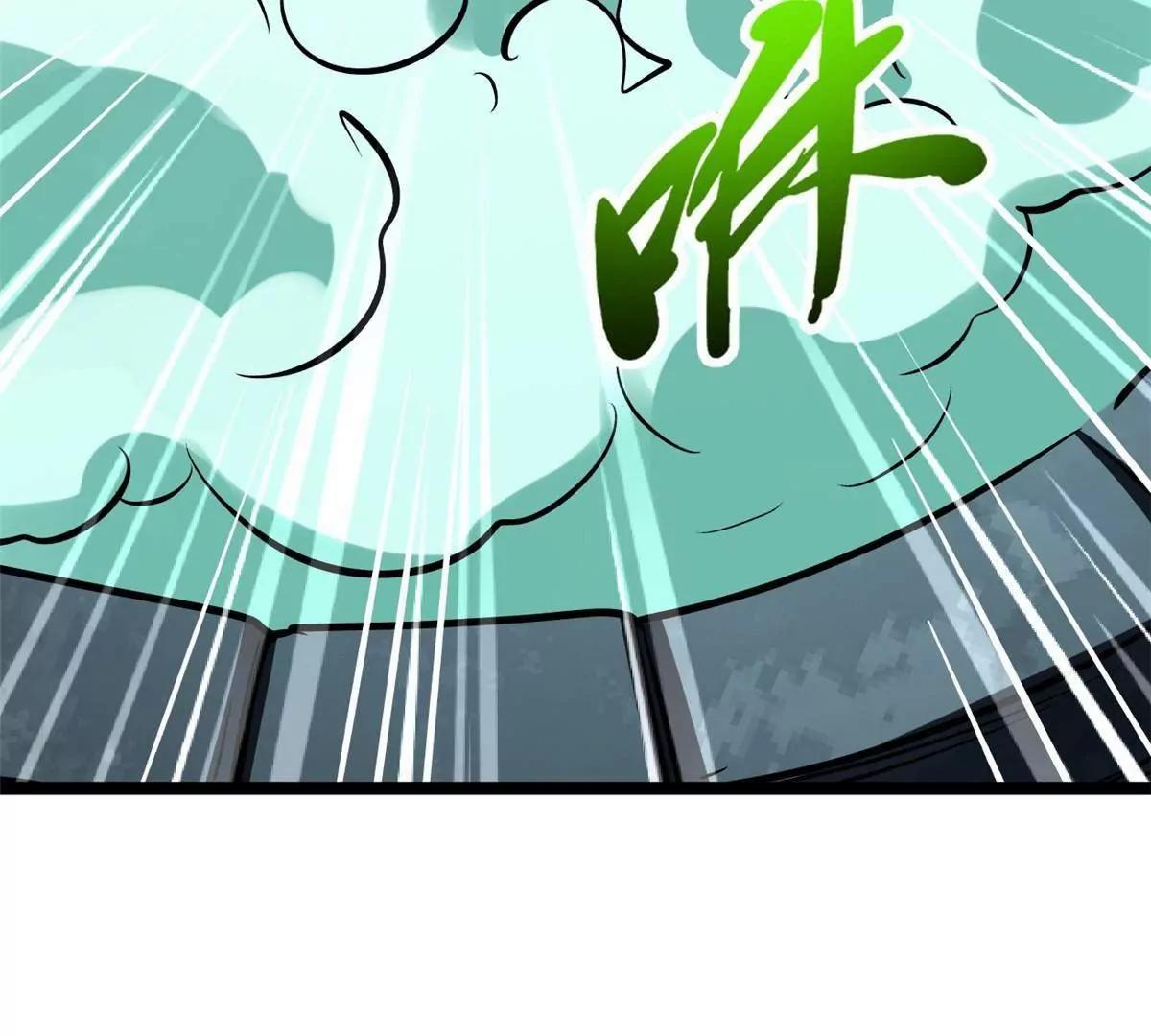 454 美女，要不要上我的车(1/3)-第446话