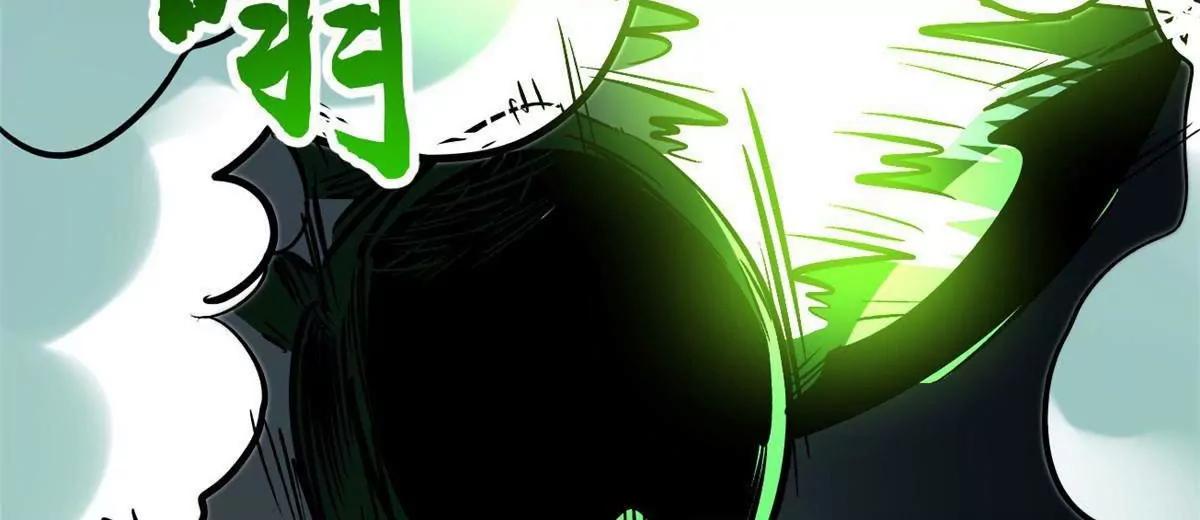 454 美女，要不要上我的车(1/3)-第446话