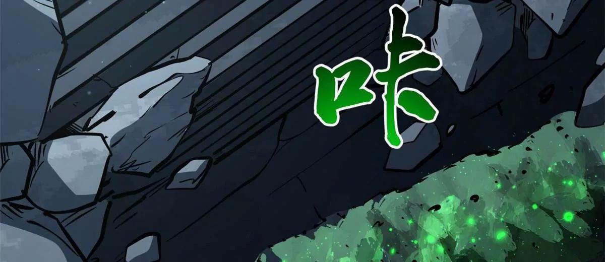 454 美女，要不要上我的车(1/3)-第446话