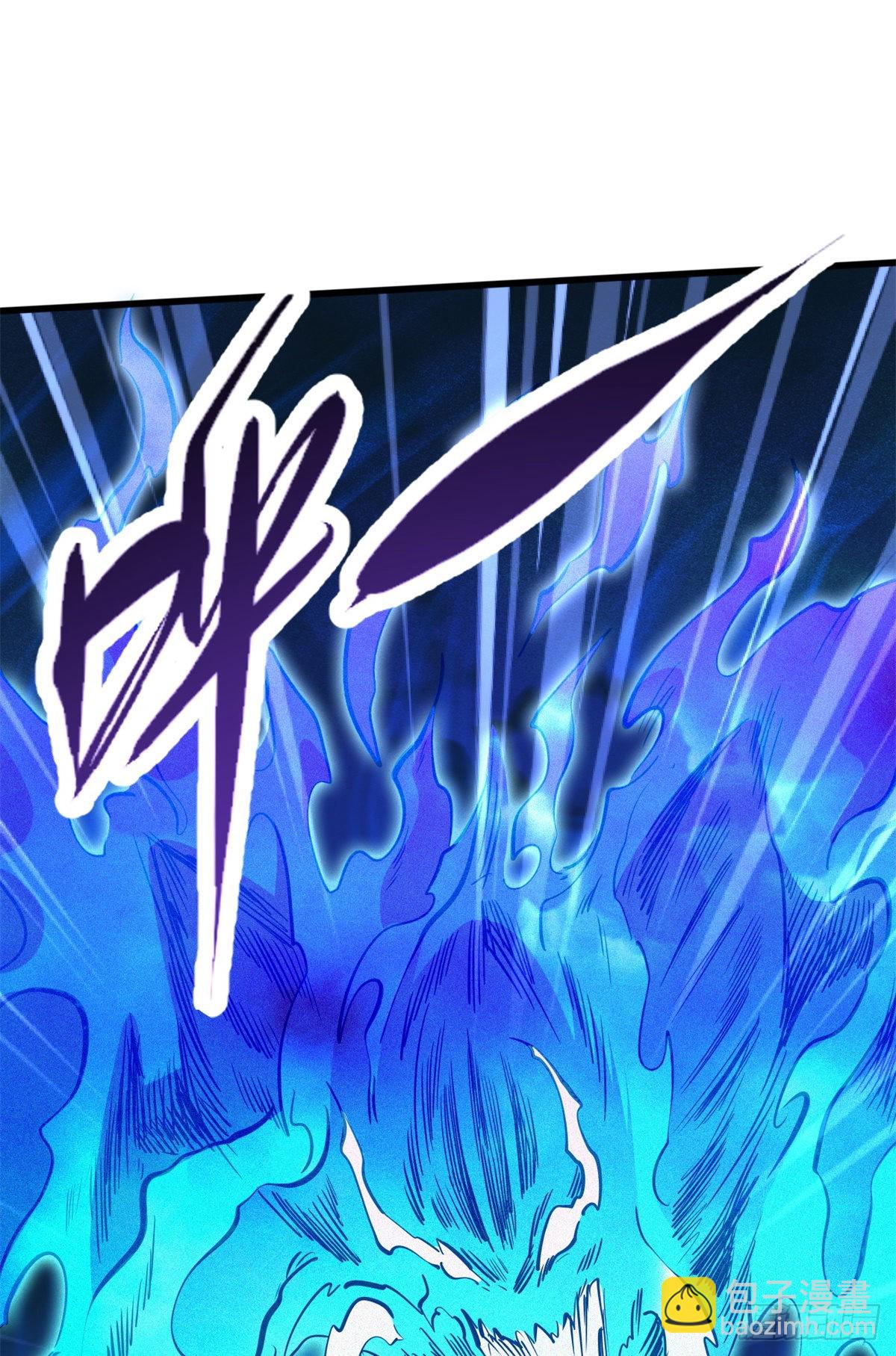 83 圣战天使-第84话