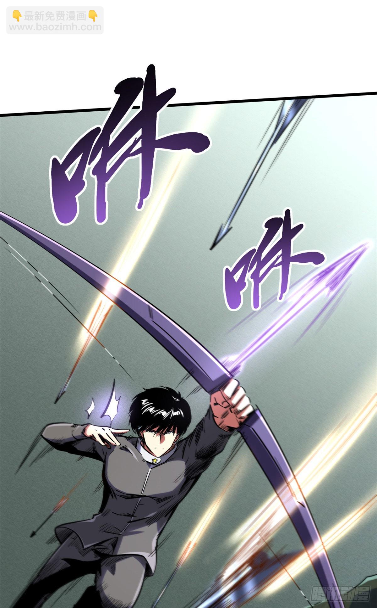 97 请给他一点奇迹吧！(1/2)-第98话