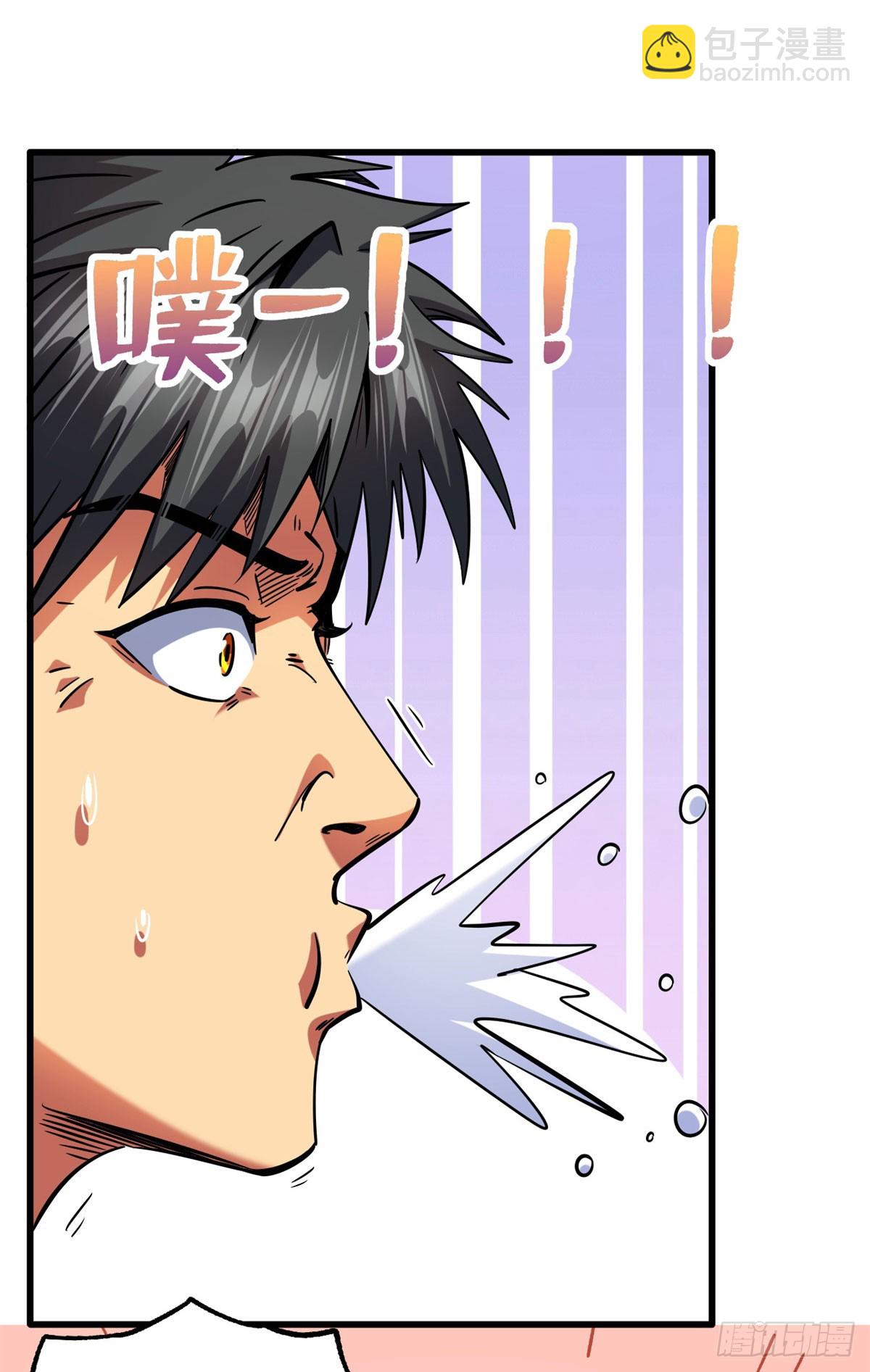 99 加冕为皇！-第100话