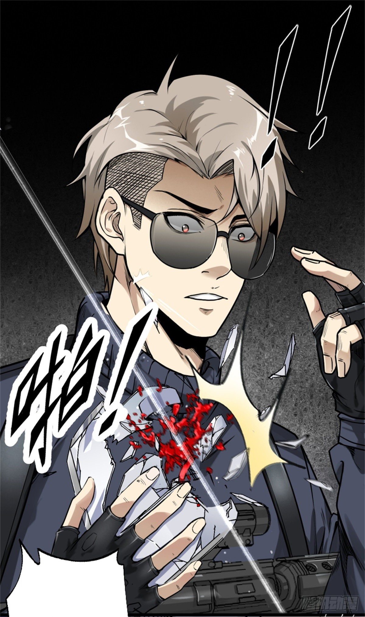 1.病毒变异(1/2)-第2话