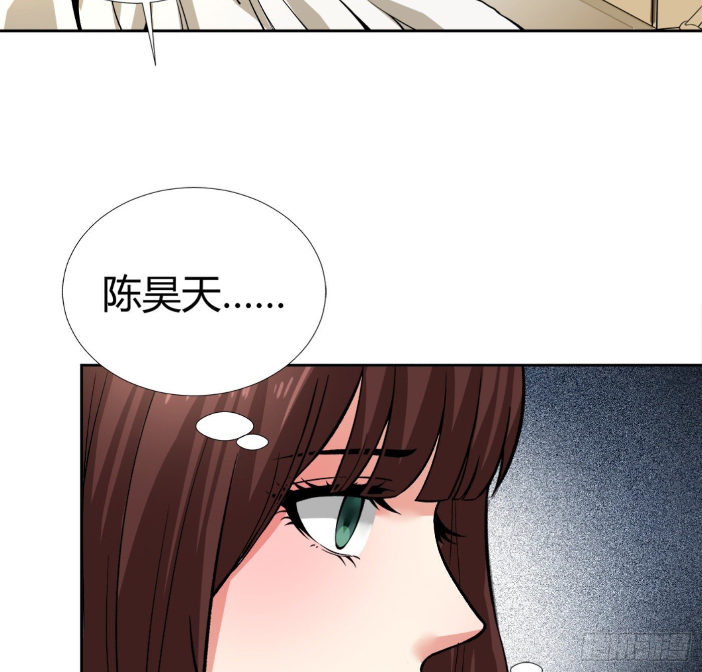 13.丁丁的苦衷(1/2)-第14话