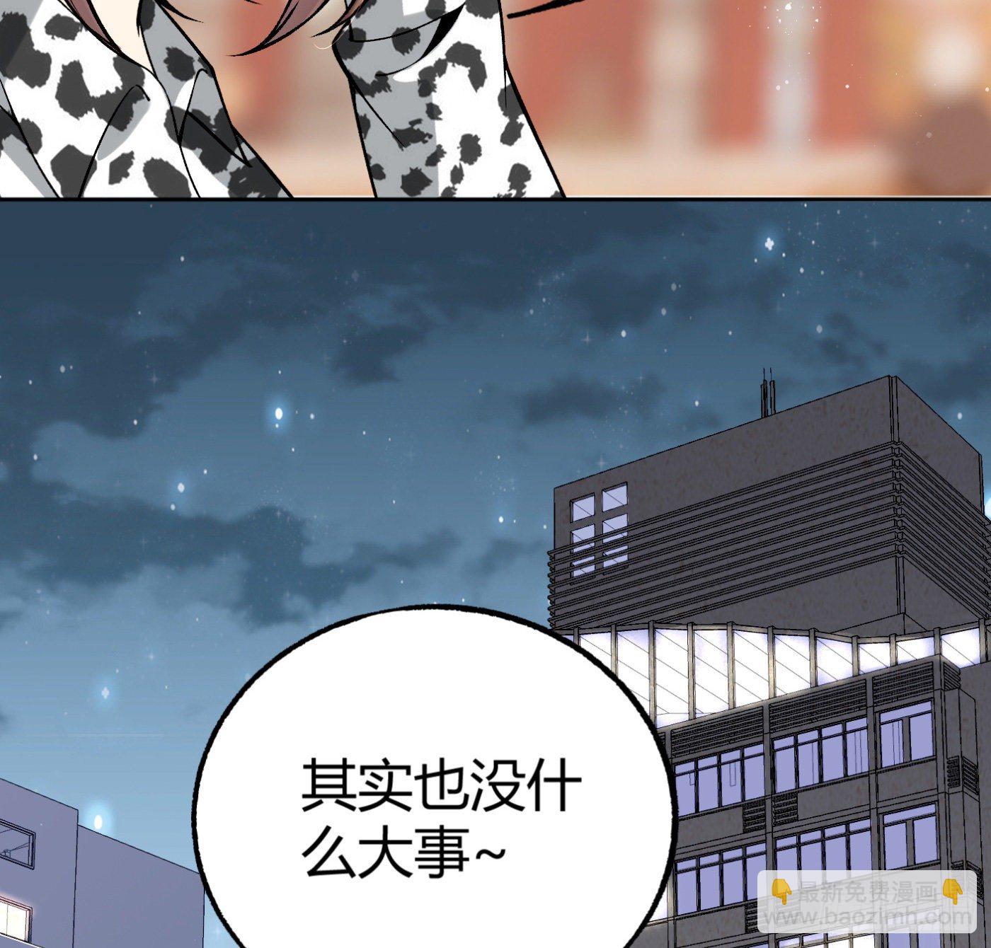 15.冤家路窄(1/2)-第16话