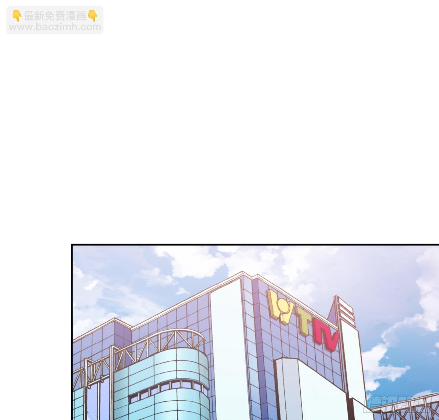 19.冒牌男友（中）-第20话